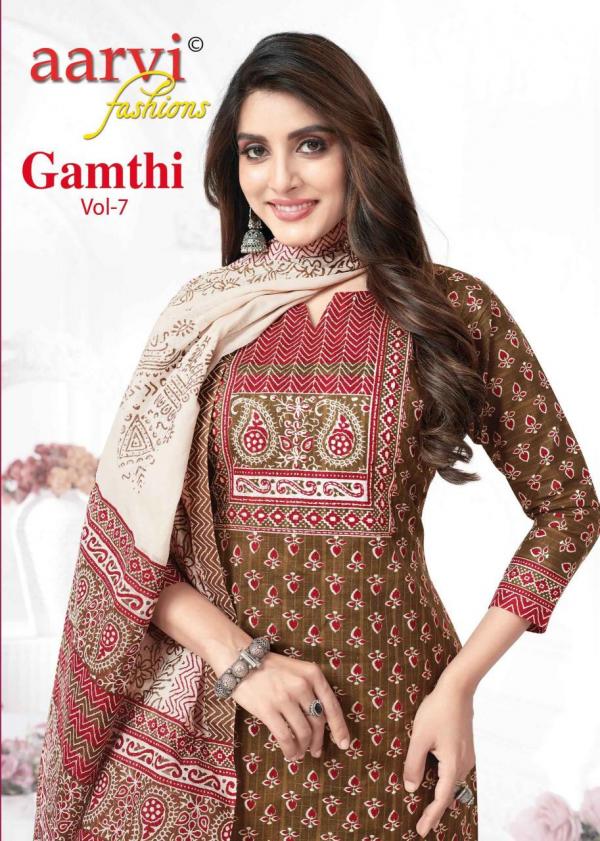 Aarvi Gamthi Vol-7 – Kurti Pant With Dupatta